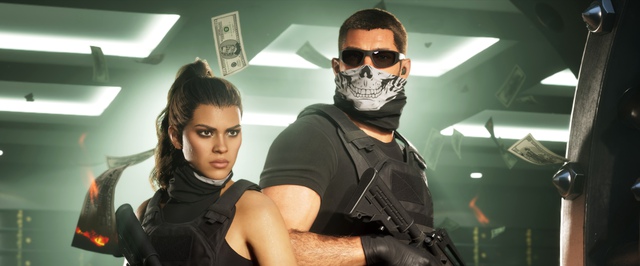 Хакера, слившего GTA 6, начнут судить прямо перед выходом игры