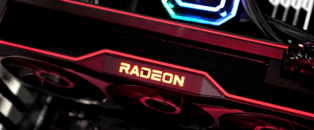 Слух: видеокарты AMD могут подорожать — компания повысила цены на комплектующие