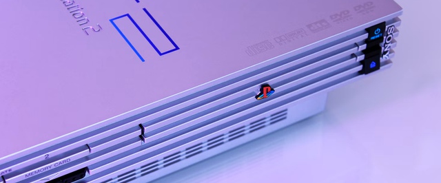 PlayStation 5 научили запускать дисковые версии игр для PlayStation 2