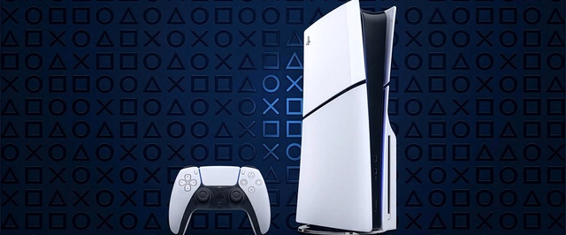 На взломанной PlayStation 5 появился магазин с бесплатными играми