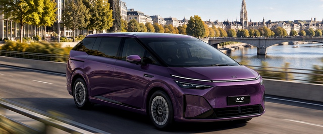 Xpeng замахнулась на продажи уровня Ford и Opel в Европе