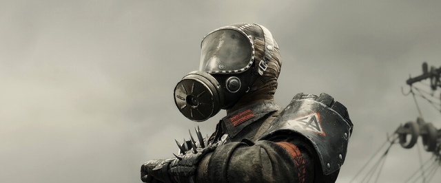 Metro 2039 выйдет без русского языка