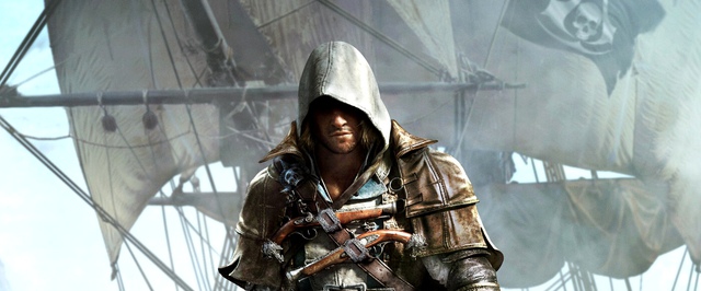 СМИ: Ubisoft закроет RedLynx и проведет увольнения в Ubisoft Singapore