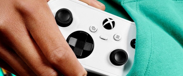 Анонсирован Xbox Nano Controller — самый маленький геймпад Microsoft