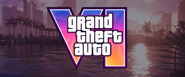 Финальный трейлер Grand Theft Auto 6 с сексом в душе  — переносов не будет