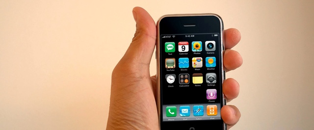 Самый первый iPhone вернулся спустя почти 20 лет: теперь он работает в браузере