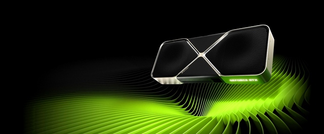 GeForce RTX 5090 пропала из магазина Nvidia