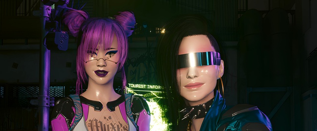 CD Projekt думает о GTA 5, когда прикидывает финальные продажи Cyberpunk 2077