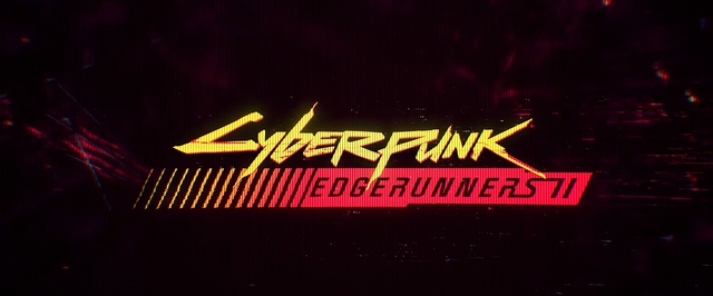 Cyberpunk Edgerunners может получить третий сезон