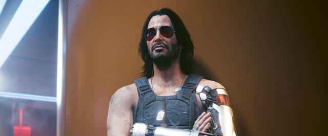 Список изменений обновления 2.5 для Cyberpunk 2077: новые задания, предметы и кастомизации