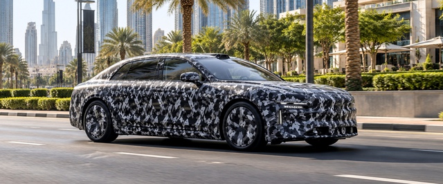Китайский ответ Rolls-Royce от Yangwang покажут в ОАЭ