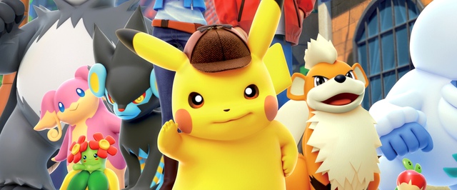 Пенсионер разбогател на $2 миллиона, продав карточки Pokemon, 15 лет лежавшие на чердаке