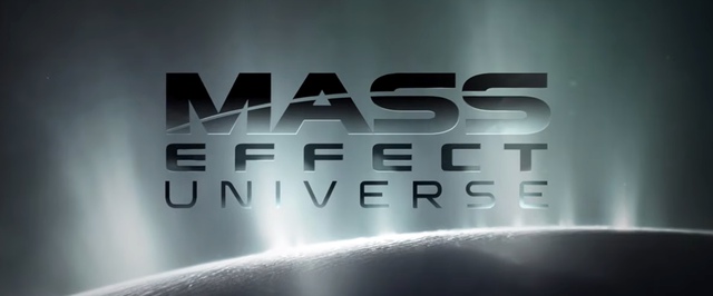 Похоже, утек ранний трейлер Mass Effect 5