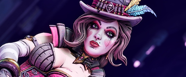 Borderlands 4 лишилась Denuvo и стала работать быстрее