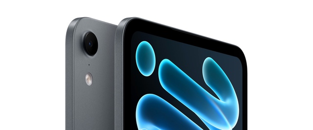 Apple показала новый iPad mini: OLED-экран, чип A20 Pro и защита от воды