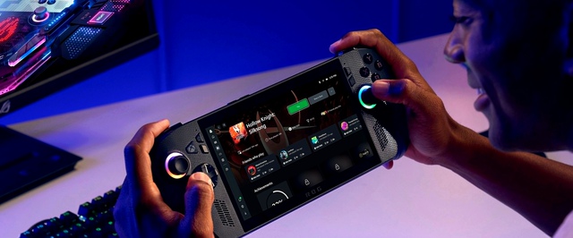 СМИ: PlayStation может стать единственной портативной консолью с кастомным чипом RDNA 5